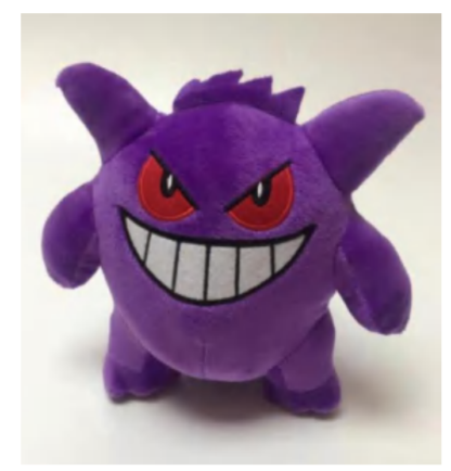 Peluche GENGAR  20 CM